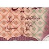 Iran - Pick 108 - 100 rials - 1975 - Série 19 - Commémoratif - Etat : pr.NEUF