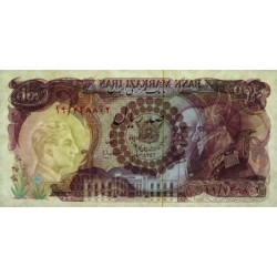 Iran - Pick 108 - 100 rials - 1975 - Série 19 - Commémoratif - Etat : pr.NEUF