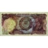 Iran - Pick 108 - 100 rials - 1975 - Série 19 - Commémoratif - Etat : pr.NEUF