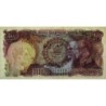 Iran - Pick 108 - 100 rials - 1975 - Série 28 - Commémoratif - Etat : SPL