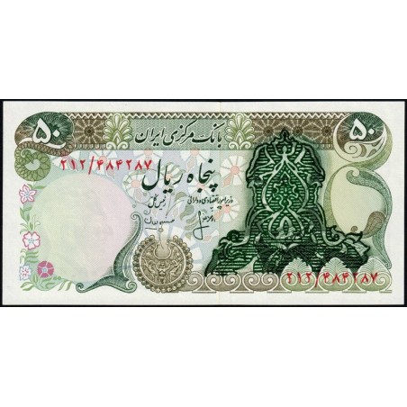 Iran - Pick 111b - 50 rials - Série 212 - 1979 - Etat : NEUF