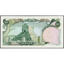 Iran - Pick 111b - 50 rials - Série 212 - 1979 - Etat : NEUF