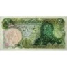 Iran - Pick 111b - 50 rials - Série 212 - 1979 - Etat : NEUF
