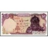 Iran - Pick 112b - 100 rials - Série 18/1 - 1979 - Etat : NEUF