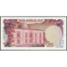 Iran - Pick 112b - 100 rials - Série 18/1 - 1979 - Etat : NEUF