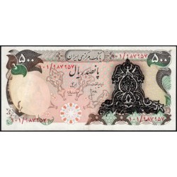 Iran - Pick 114a - 500 rials - Série 101 - 1979 - Etat : SPL