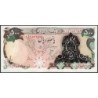 Iran - Pick 114a - 500 rials - Série 101 - 1979 - Etat : SPL