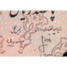 Iran - Pick 114a - 500 rials - Série 101 - 1979 - Etat : SPL