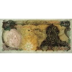 Iran - Pick 114a - 500 rials - Série 101 - 1979 - Etat : SPL