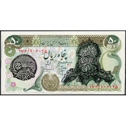 Iran - Pick 117a - 50 rials - Série 101 - 1979 - Etat : NEUF