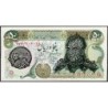 Iran - Pick 117a - 50 rials - Série 101 - 1979 - Etat : NEUF
