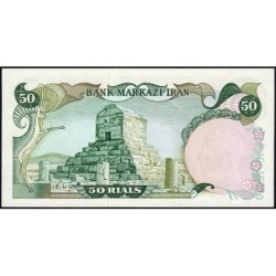 Iran - Pick 117a - 50 rials - Série 101 - 1979 - Etat : NEUF
