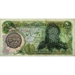 Iran - Pick 117a - 50 rials - Série 101 - 1979 - Etat : NEUF