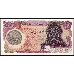 Iran - Pick 118b - 100 rials - Série 82/1 - 1979 - Etat : SPL