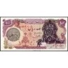 Iran - Pick 118b - 100 rials - Série 82/1 - 1979 - Etat : SPL