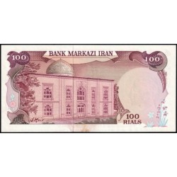 Iran - Pick 118b - 100 rials - Série 82/1 - 1979 - Etat : SPL