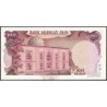 Iran - Pick 118b - 100 rials - Série 82/1 - 1979 - Etat : SPL