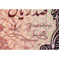 Iran - Pick 118b - 100 rials - Série 82/1 - 1979 - Etat : SPL