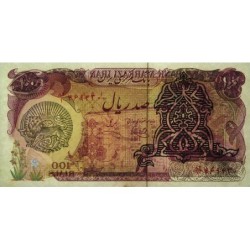 Iran - Pick 118b - 100 rials - Série 82/1 - 1979 - Etat : SPL