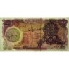 Iran - Pick 118b - 100 rials - Série 82/1 - 1979 - Etat : SPL