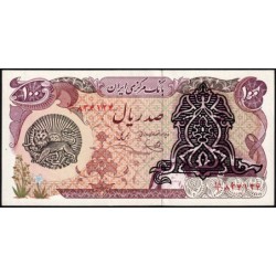 Iran - Pick 118b - 100 rials - Série 98/1 - 1979 - Etat : NEUF