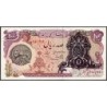 Iran - Pick 118b - 100 rials - Série 98/1 - 1979 - Etat : NEUF