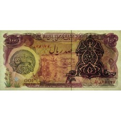Iran - Pick 118b - 100 rials - Série 98/1 - 1979 - Etat : NEUF