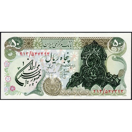 Iran - Pick 123a - 50 rials - Série 213 - 1979 - Etat : NEUF