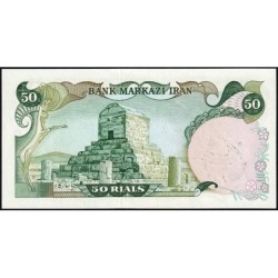 Iran - Pick 123a - 50 rials - Série 213 - 1979 - Etat : NEUF