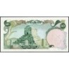 Iran - Pick 123a - 50 rials - Série 213 - 1979 - Etat : NEUF