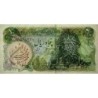 Iran - Pick 123b - 50 rials - Série 74/1 - 1979 - Etat : SPL+