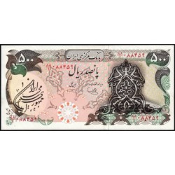 Iran - Pick 124b - 500 rials - Série 88/1 - 1979 - Etat : pr.NEUF