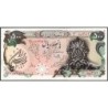 Iran - Pick 124b - 500 rials - Série 88/1 - 1979 - Etat : pr.NEUF