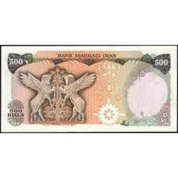 Iran - Pick 124b - 500 rials - Série 88/1 - 1979 - Etat : pr.NEUF