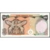 Iran - Pick 124b - 500 rials - Série 88/1 - 1979 - Etat : pr.NEUF