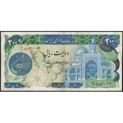 Iran - Pick 127a - 200 rials - Série 41/2 - 1980 - Etat : TTB