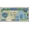 Iran - Pick 127a - 200 rials - Série 41/2 - 1980 - Etat : TTB