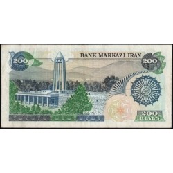Iran - Pick 127a - 200 rials - Série 41/2 - 1980 - Etat : TTB