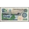 Iran - Pick 127a - 200 rials - Série 41/2 - 1980 - Etat : TTB