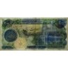 Iran - Pick 127a - 200 rials - Série 41/2 - 1980 - Etat : TTB