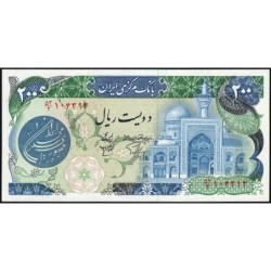Iran - Pick 127a - 200 rials - Série 53/2 - 1980 - Etat : NEUF