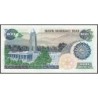 Iran - Pick 127a - 200 rials - Série 53/2 - 1980 - Etat : NEUF