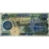 Iran - Pick 127a - 200 rials - Série 53/2 - 1980 - Etat : NEUF