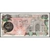 Iran - Pick 128 - 500 rials - Série 24/2 - 1981 - Etat : SUP