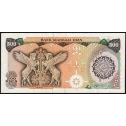 Iran - Pick 128 - 500 rials - Série 24/2 - 1981 - Etat : SUP