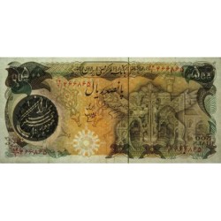 Iran - Pick 128 - 500 rials - Série 24/2 - 1981 - Etat : SUP