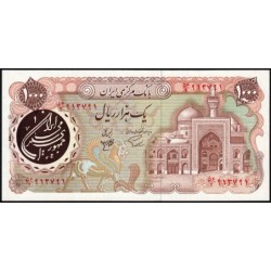 Iran - Pick 129 - 1'000 rials - Série 56/2 - 1981 - Etat : SPL