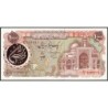 Iran - Pick 129 - 1'000 rials - Série 56/2 - 1981 - Etat : SPL
