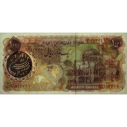 Iran - Pick 129 - 1'000 rials - Série 56/2 - 1981 - Etat : SPL