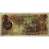 Iran - Pick 129 - 1'000 rials - Série 56/2 - 1981 - Etat : SPL